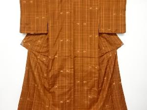 アンティーク　格子に琉球絣柄織り出し米沢紬着物アンサンブル